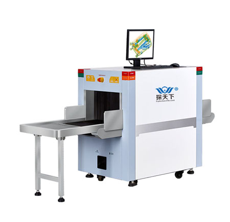 多能量VTS-5030C X光安檢機(jī)